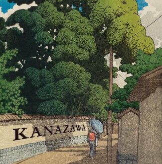 Kanazawa Cover